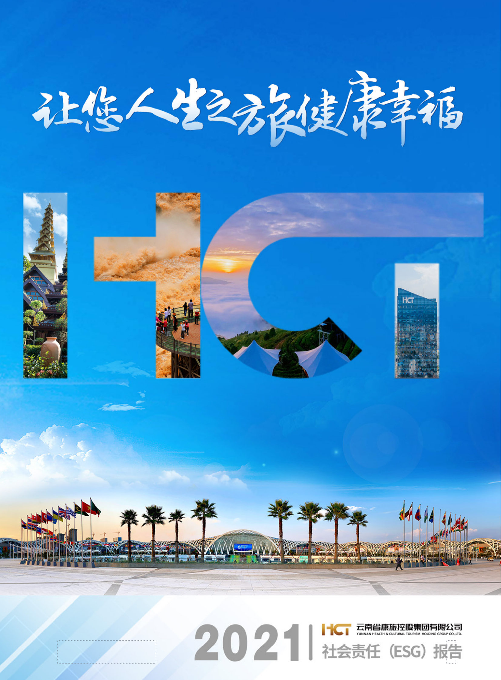 k豆钱包官方网站 - kdpay钱包